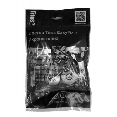Комплект мебельный Titus EasyFix 2 петли + 2 кронштейна. Арт: 301-3667-885-DIY