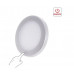 Комплект светильник LED (SENSO 2 шт., SENSO MASTER 1шт.) 3000К, блок питания арт.ZSENS-M-3P-AL-30K-01W
