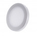 Комплект светильник LED (SENSO 2 шт., SENSO MASTER 1шт.) 4000К, блок питания арт.ZSENS-M-3P-AL-40K-01W